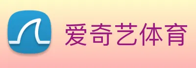 爱奇艺体育 Logo